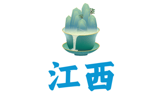 江西